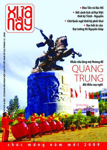 Tạp chí Xưa & Nay