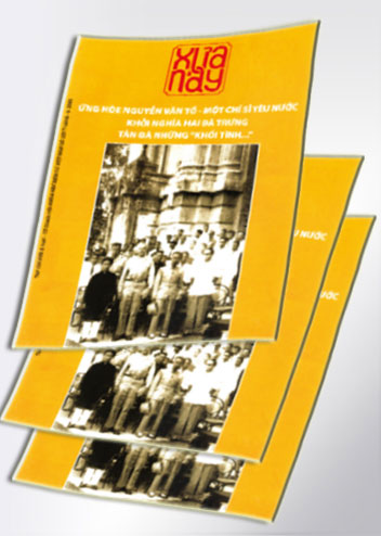 Tạp chí Xưa & Nay