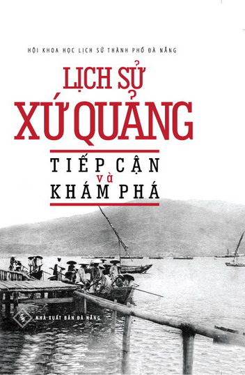 Tạp chí Xưa & Nay