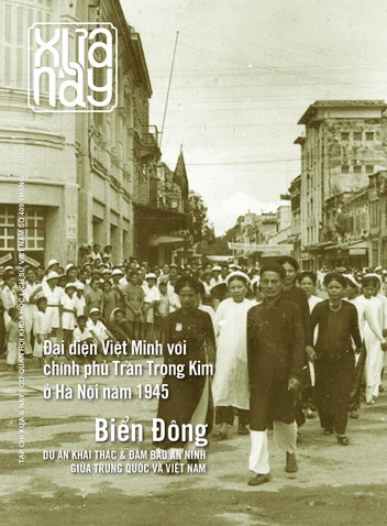 Tạp chí Xưa & Nay
