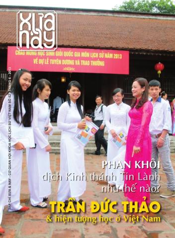 Tạp chí Xưa & Nay