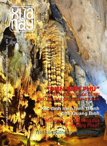 Tạp chí Xưa & Nay