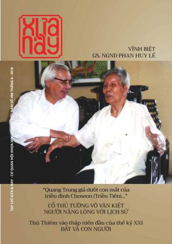 Tạp chí Xưa & Nay