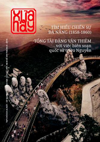 Tạp chí Xưa & Nay