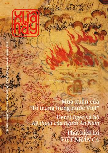 Tạp chí Xưa & Nay