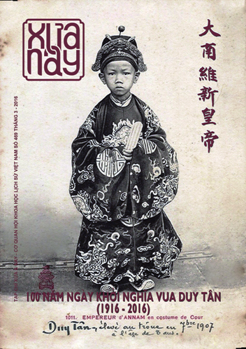 Tạp chí Xưa & Nay