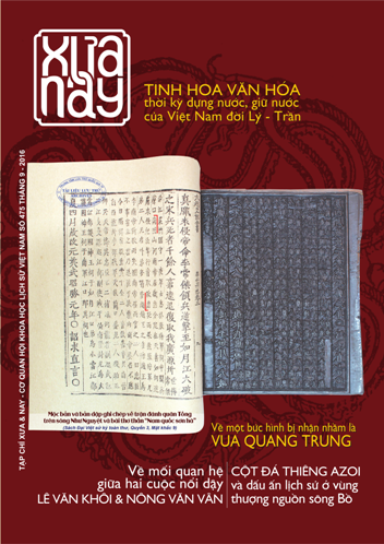 Tạp chí Xưa & Nay