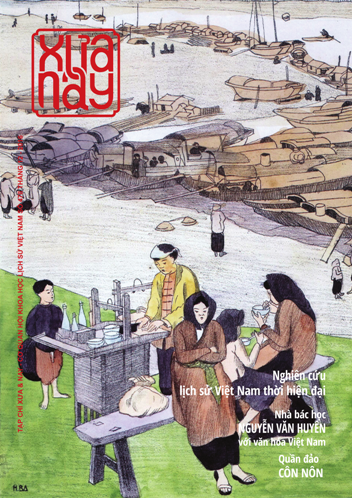 Tạp chí Xưa & Nay