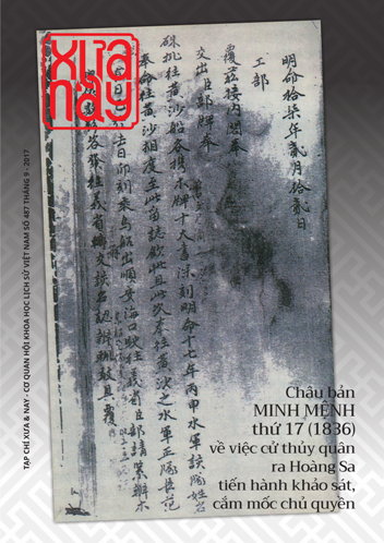 Tạp chí Xưa & Nay