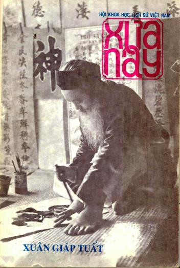 Tạp chí Xưa & Nay