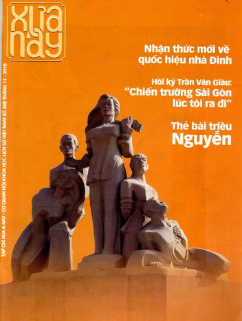 Tạp chí Xưa & Nay