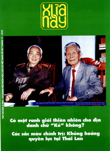 Tạp chí Xưa & Nay