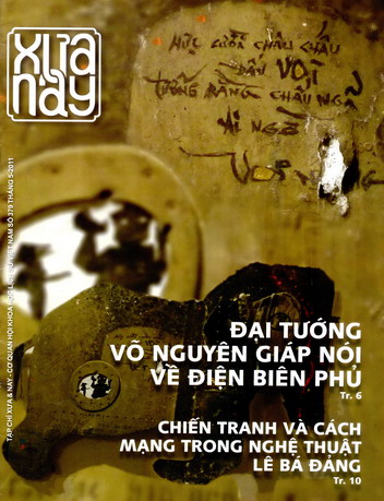 Tạp chí Xưa & Nay