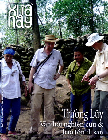 Tạp chí Xưa & Nay