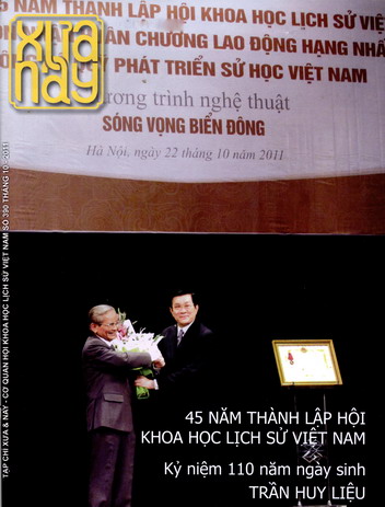 Tạp chí Xưa & Nay
