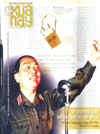 Tạp chí Xưa & Nay